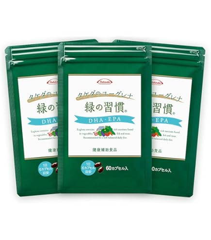 Amazon | 【アリナミン製薬】緑の習慣 3カプセル×24包 | XXXXXbrand